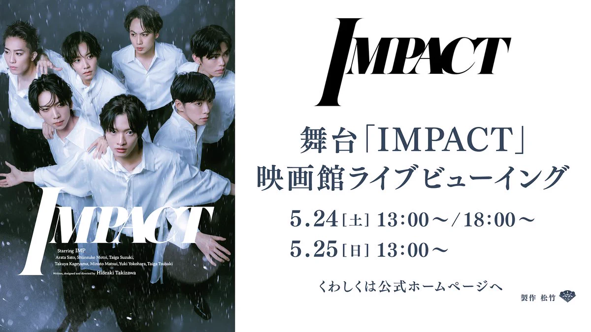 IMP. OFFICIAL on X: 