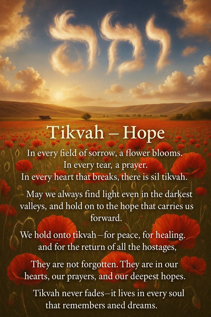 🙏💙🙏✨✡️