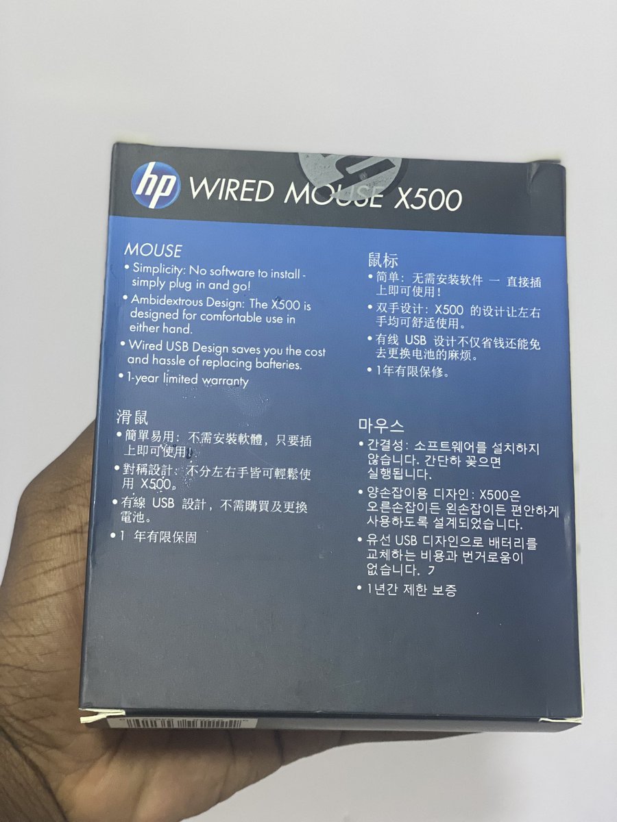 kenycgadgets01's tweet photo. HP Wired Mouse - Original UGX 20,000
Order Now 0780665511 https://t.co/WCjAaG7P62