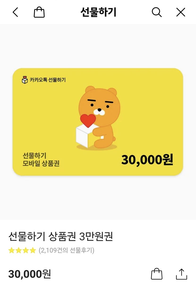 #RT #리디북스 
🌹제가 작화로 참여한  <히든 엔딩을 생성 중입니다> 가 오늘 10시에 런칭 했습니다 !  오직 리디에서 만나보세요!🌹

💍RT해주신 한 분께 선물하기 상품권 3만원을 드립니다  

런칭 이벤트도 진행 중이니 많은 관심 부탁 드립니다 💕

📎ridibooks.com/books/17160022…