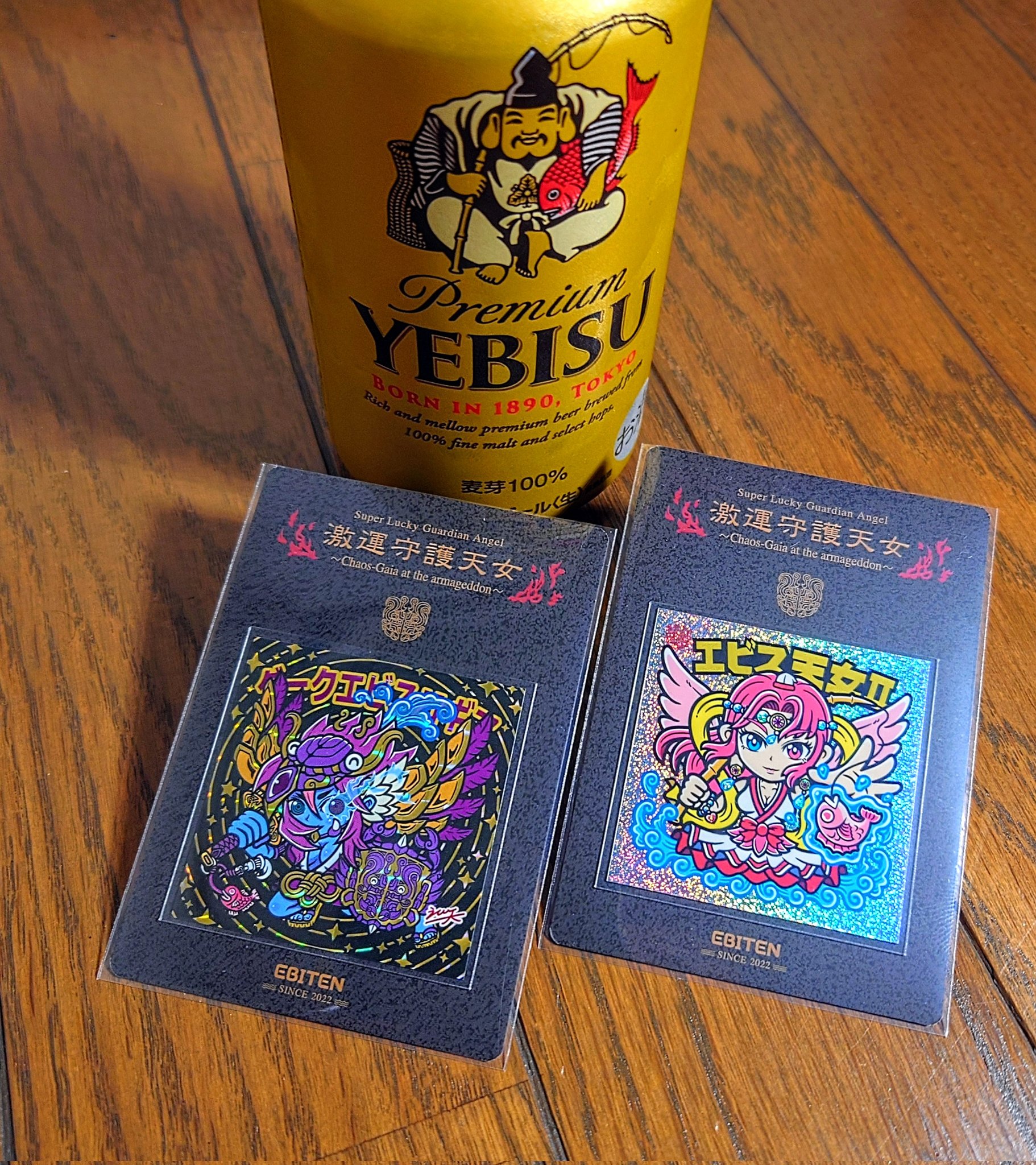 ☆即決☆ モコソ ライジングゴッド VOL.2 ゴールド 金箔押し