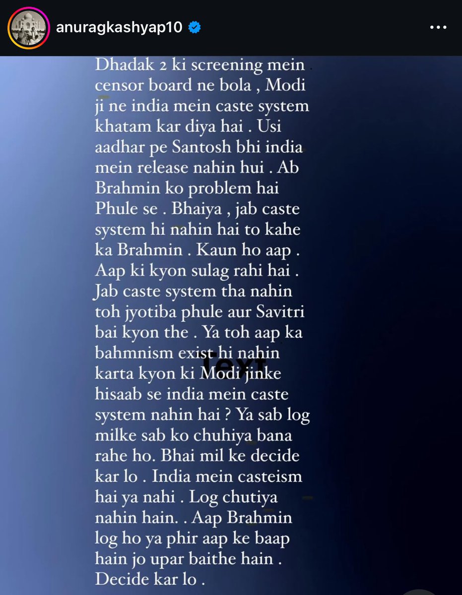 महात्मा फुले पर बनी फ़िल्म उनकी जयंती के दिन यानी 11 अप्रैल को रिलीज़ होने वाली थी. मगर कुछ जातिवादी संगठनों ने विरोध किया कि-

फुले दंपत्ति पर हमला करने वालों और उनकी जाति को मत दिखाओ.

3000 साल के शोषण को बदल कर कई सालों से शोषण कर दो.

माँग और महार शब्दों का इस्तेमाल मत करो.