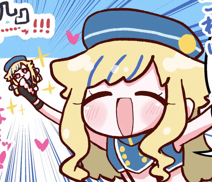 鈴木は間違いなくこの顔が好き