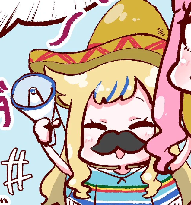 鈴木は間違いなくこの顔が好き
