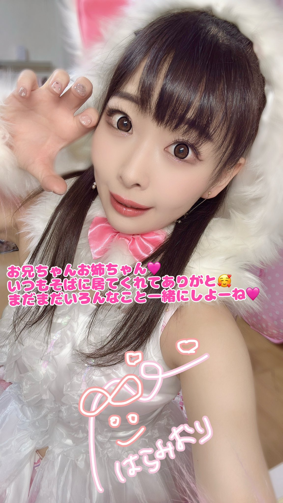 原美織 原美織イベント企画「原家」 (@m_photosession) / X