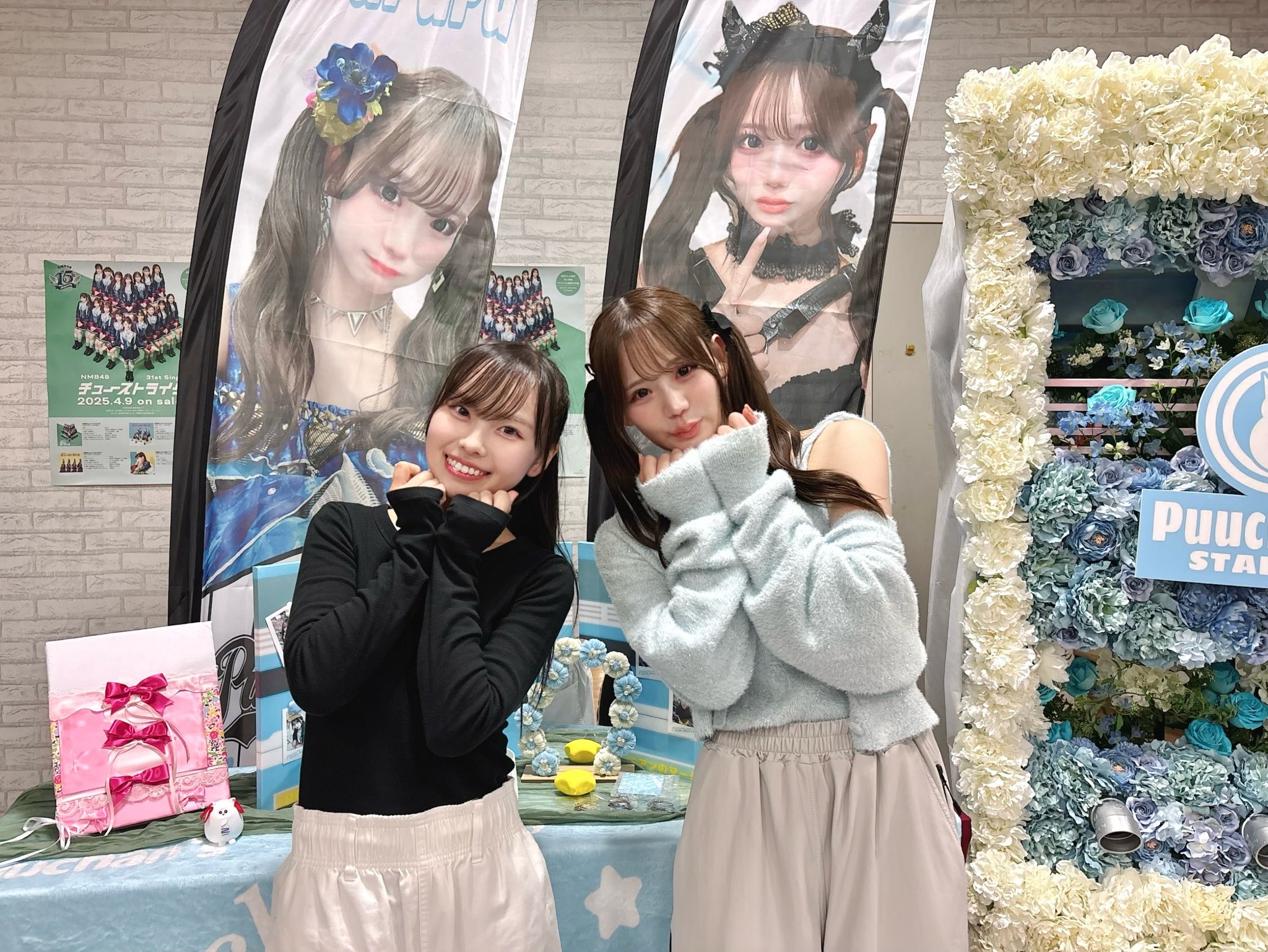 田中 美空〖NMB48〗 on X: 田中 美空〖NMB48〗 on X: