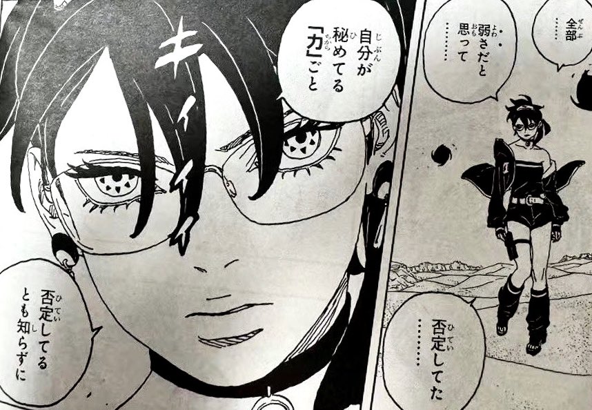 borusaramoments's tweet photo. SARADA YOOOO🥶🥶🥶🥶 https://t.co/mSNW8N9m1d