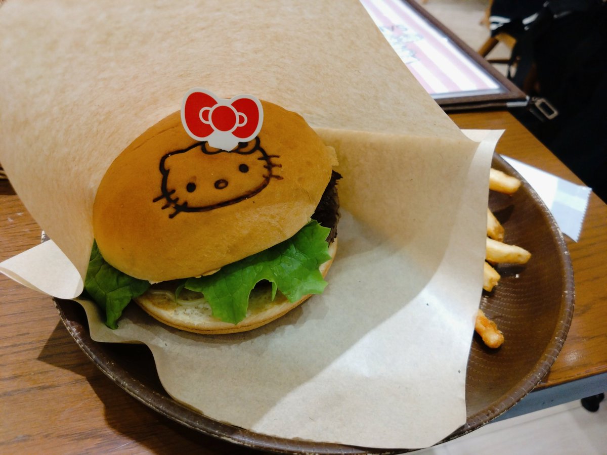 ruri_01080418's tweet photo. 今��は幸せな誕生日でした🎂
お祝いメッセージくれた方ありがとうございます😊 https://t.co/tCrTYRKheY