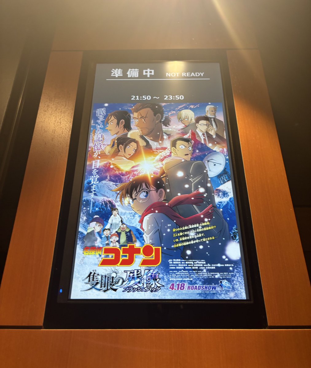 D06tR's tweet photo. 大人組みんな活躍してるし結構激しいしカッコ良いしで最高でした😭🤍 https://t.co/wuGzgVNhly