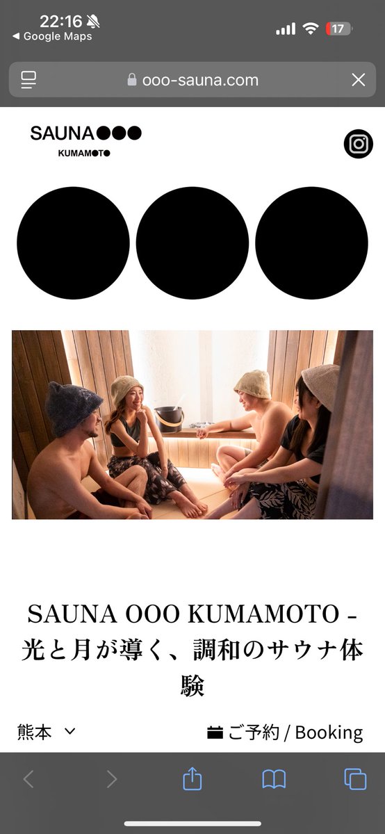 よしげん tweet media