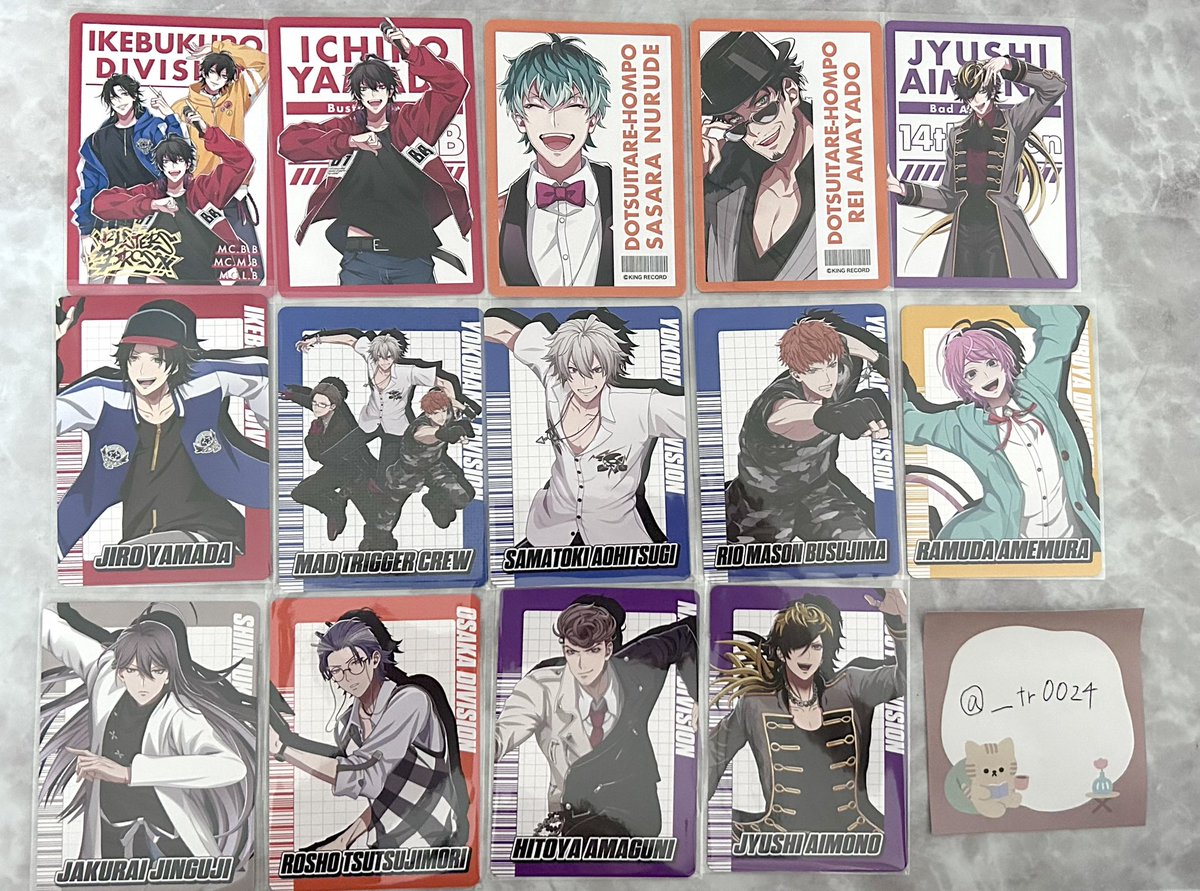 __tr0024's tweet photo. 【交換】ヒプノシスマイク ヒプマイ チップス 1 2

譲）イケブクロ、一郎、二郎、ヨコハマ、左馬刻、理鶯 、乱数、寂雷、簓、盧笙、零、十四、獄

求）同異種 幻太郎、帝統 

郵送希望です
纏めての方優先
検索からでもお気軽にお声掛けください◎ https://t.co/CwV6ONrrV9