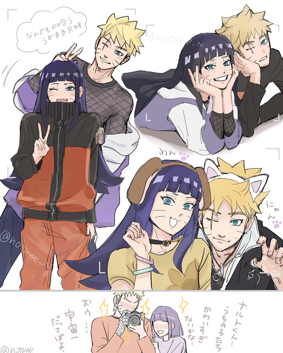 ごちゃ詰め🔩🌻