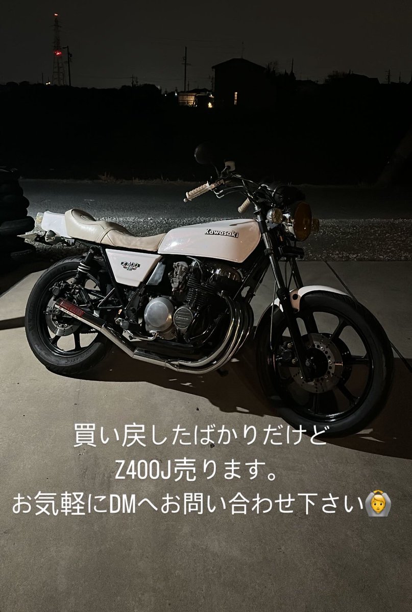 area052_ume's tweet photo. #バイク売ります https://t.co/C5y60tS0nA