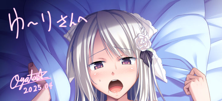 初めてのSkebリクエスト有難うございました!
ブーストも有難うございます!
2次創作絵は久々で、グラフィッカーの頃の懐かしさを感じながら描きました。

https://t.co/uJuDqzkik3 #Skeb #Commission @skeb_jpより 