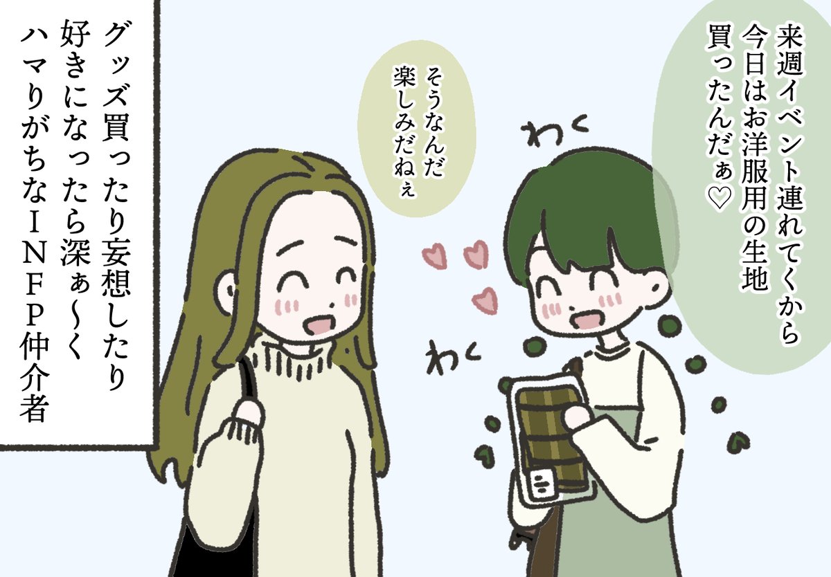 Go0h5Wza8AAsDK0.jpg?format=jpg