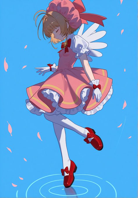 #カードキャプターさくら  #木之本桜

さくらすき 