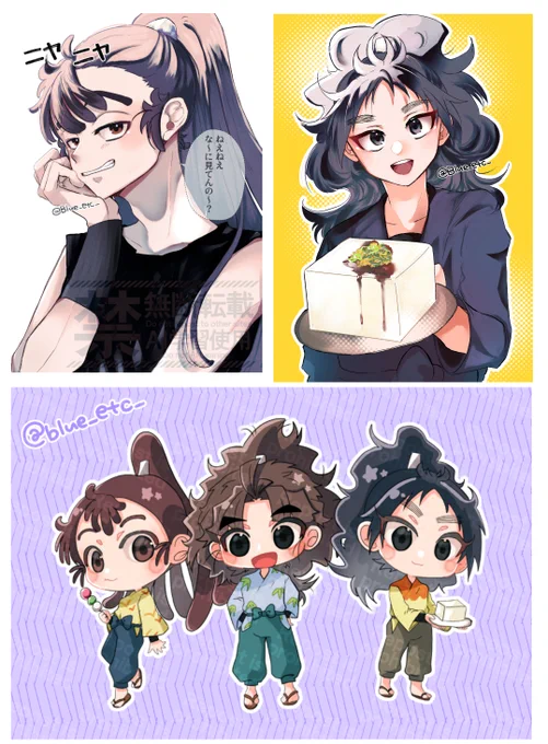 📽️出戻り組です。主に🎋や📛を描いています。
⚠️個性強、見た目有の夢主を描くことが多いので大丈夫な方。

♻️&❤️巡回します!確認のち無言フォロー、片想い3日ぐらいまでとなります、ご縁があれば🙏

#RKRN夢書きさんと繋がりたい 
#相互さんの相互さんと繋がりたい 