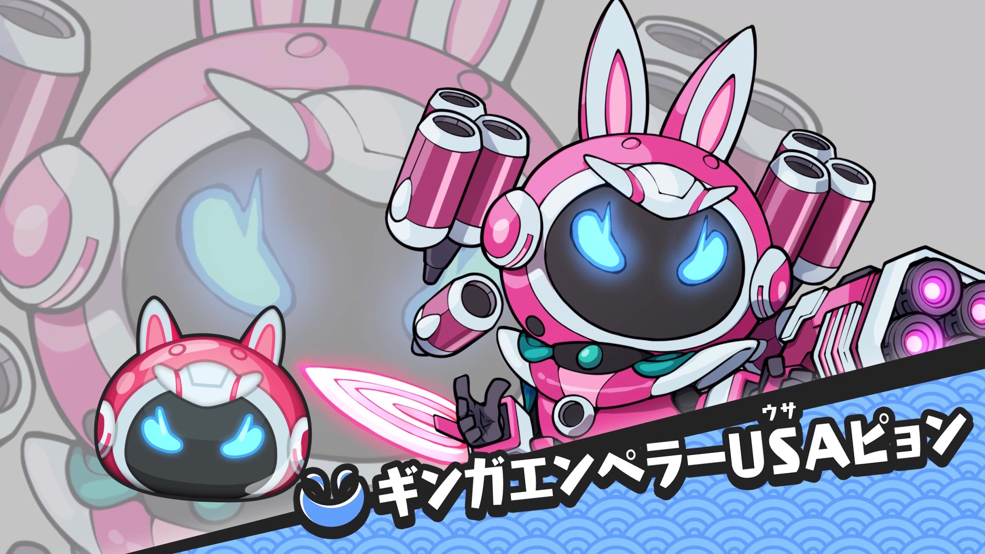 妖怪ウォッチ ぷにぷに公式 (@yokai_punipuni) / X