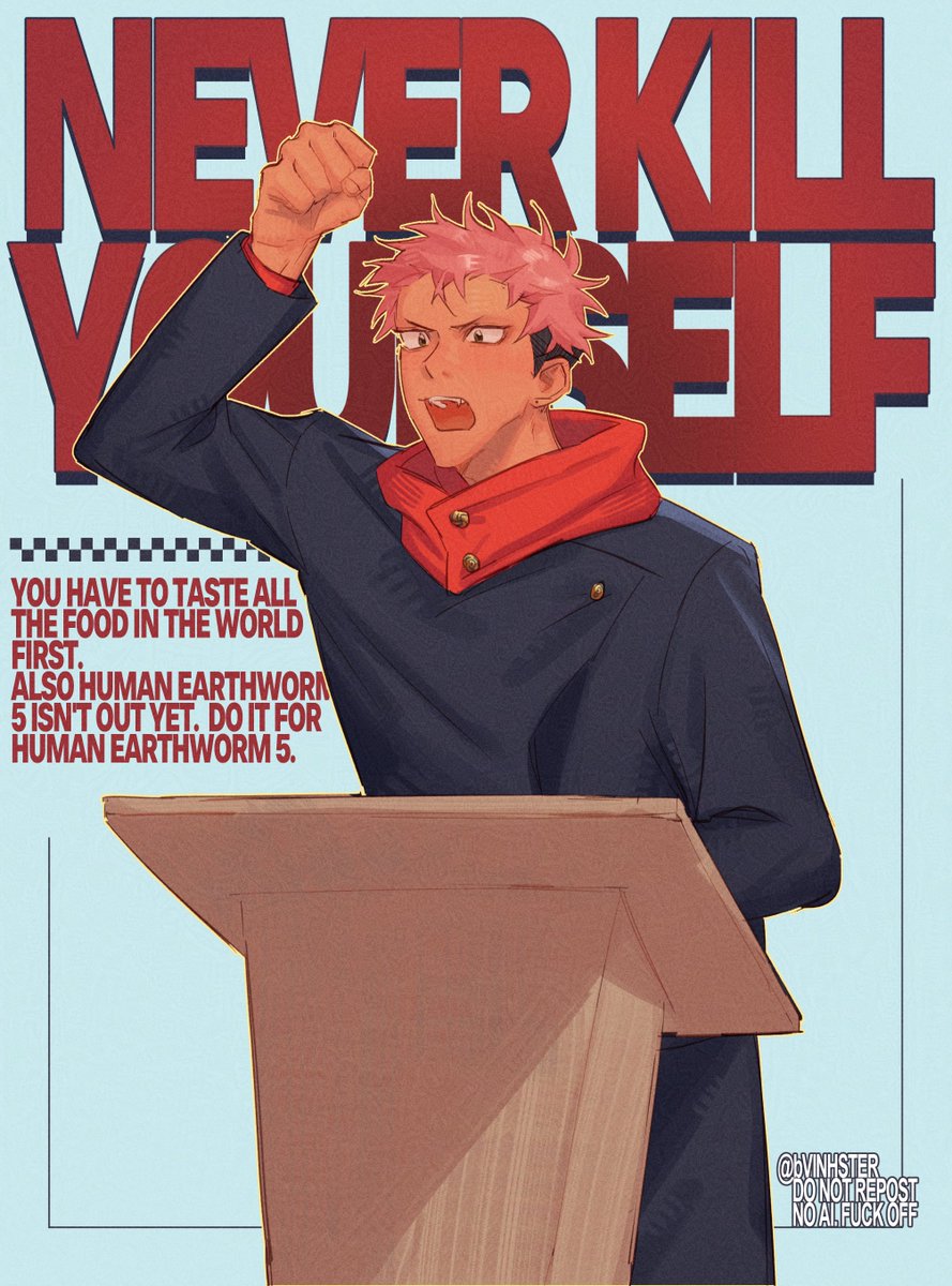 #虎杖悠仁 #itadoriyuji motivational speech