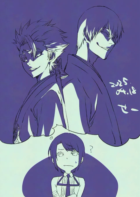 息抜き黒幕疑惑。なるほどなー 