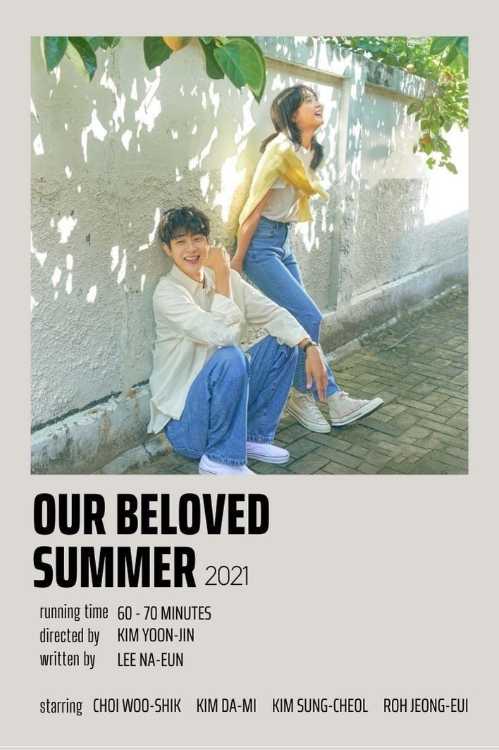 bicanart's tweet photo. @bxghouse Our beloved summer as sink00k 😭😭
Gatauuu sie ya, tp aku merasa langsung keinget aja. Bukan film tp drakor bisa kan 😍 https://t.co/pDNGfdynuC