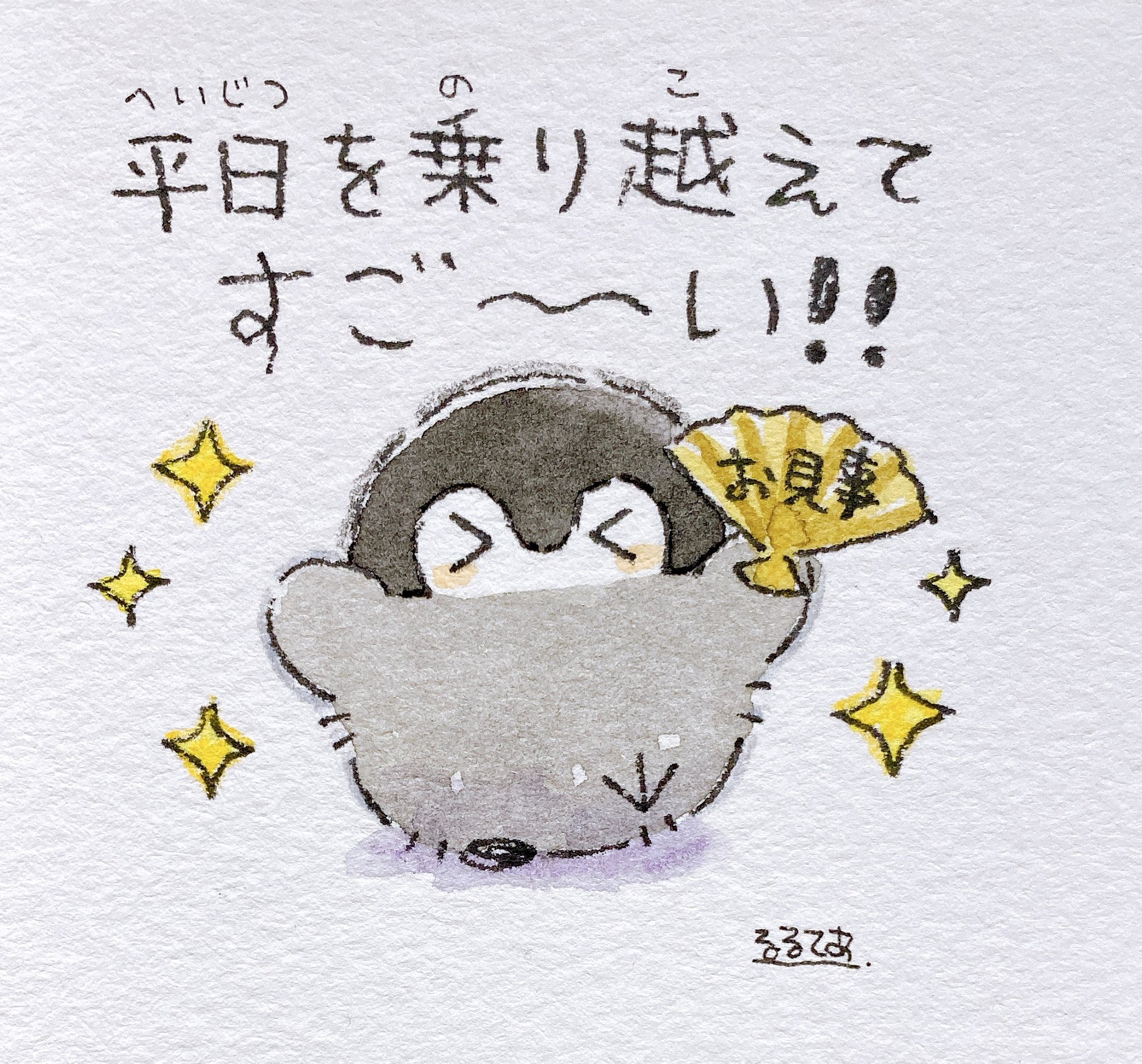 るるてあ (@k_r_r_l_l_) / X