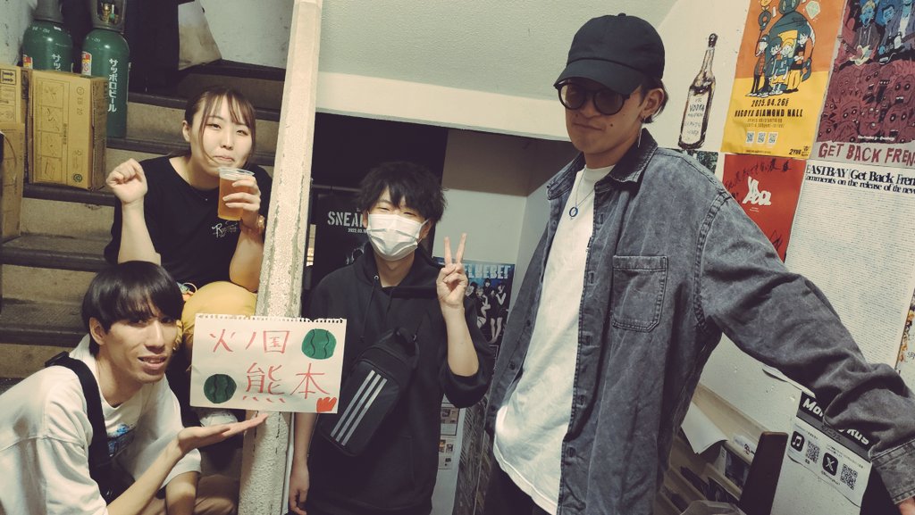 tamaru_gum2's tweet photo. 下北沢ろくでもない夜🐻
熊本フェス🍉
間違いなく今日の下北沢は熊本でした！

熊本って、、、いいね〜！
味千ラーメンいただきました🍜

---セトリ---
1.今日一日、
2.いいこのままで
3.東京
4.クリスマスソングが鳴り止む前に
5.newsong
---

本日のサポートメンバー
Gt.ちゃば
Ba.たつや
Dr.さわ https://t.co/fKwnOOgAIO
