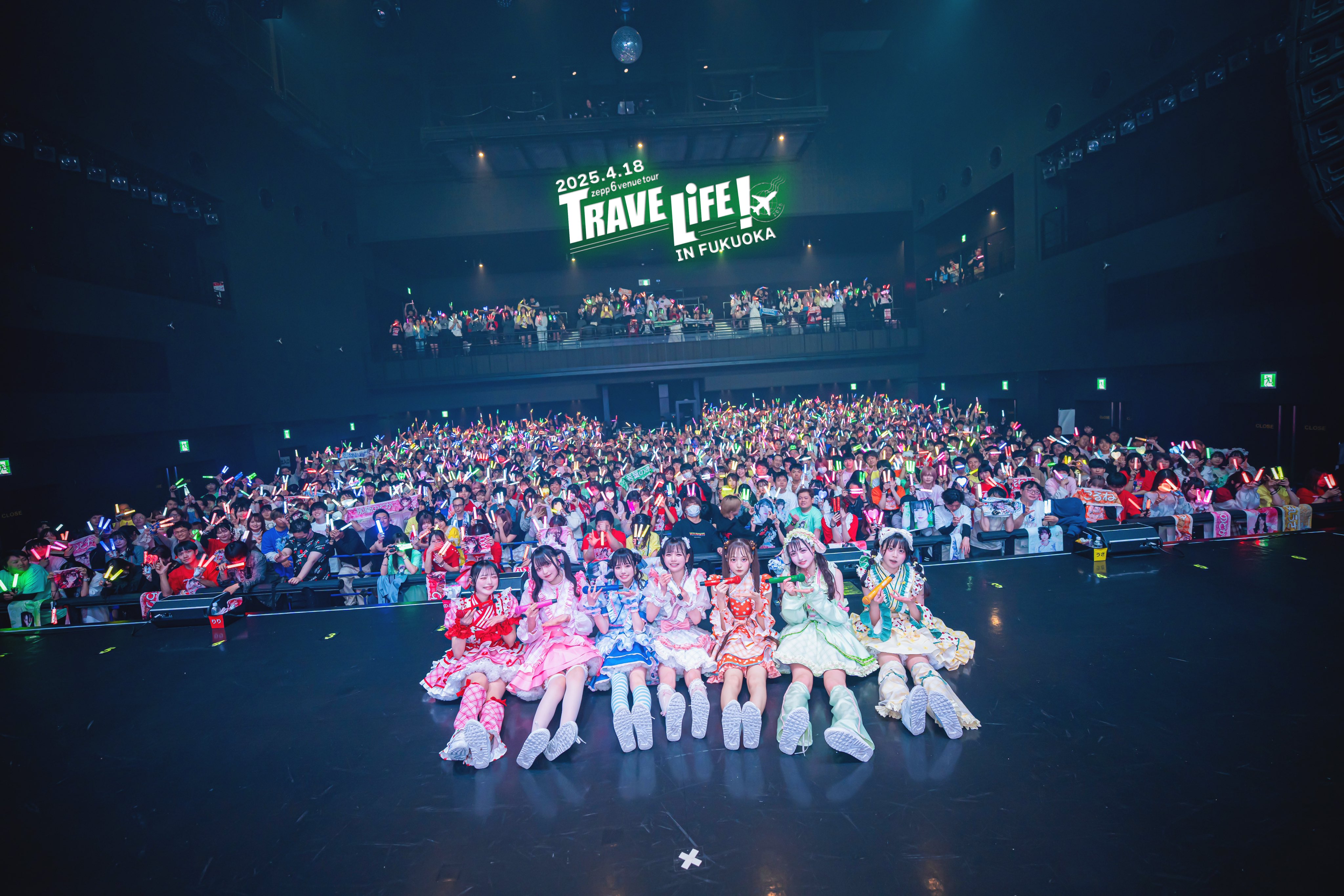 iLiFE!【あいらいふ】 on X: 