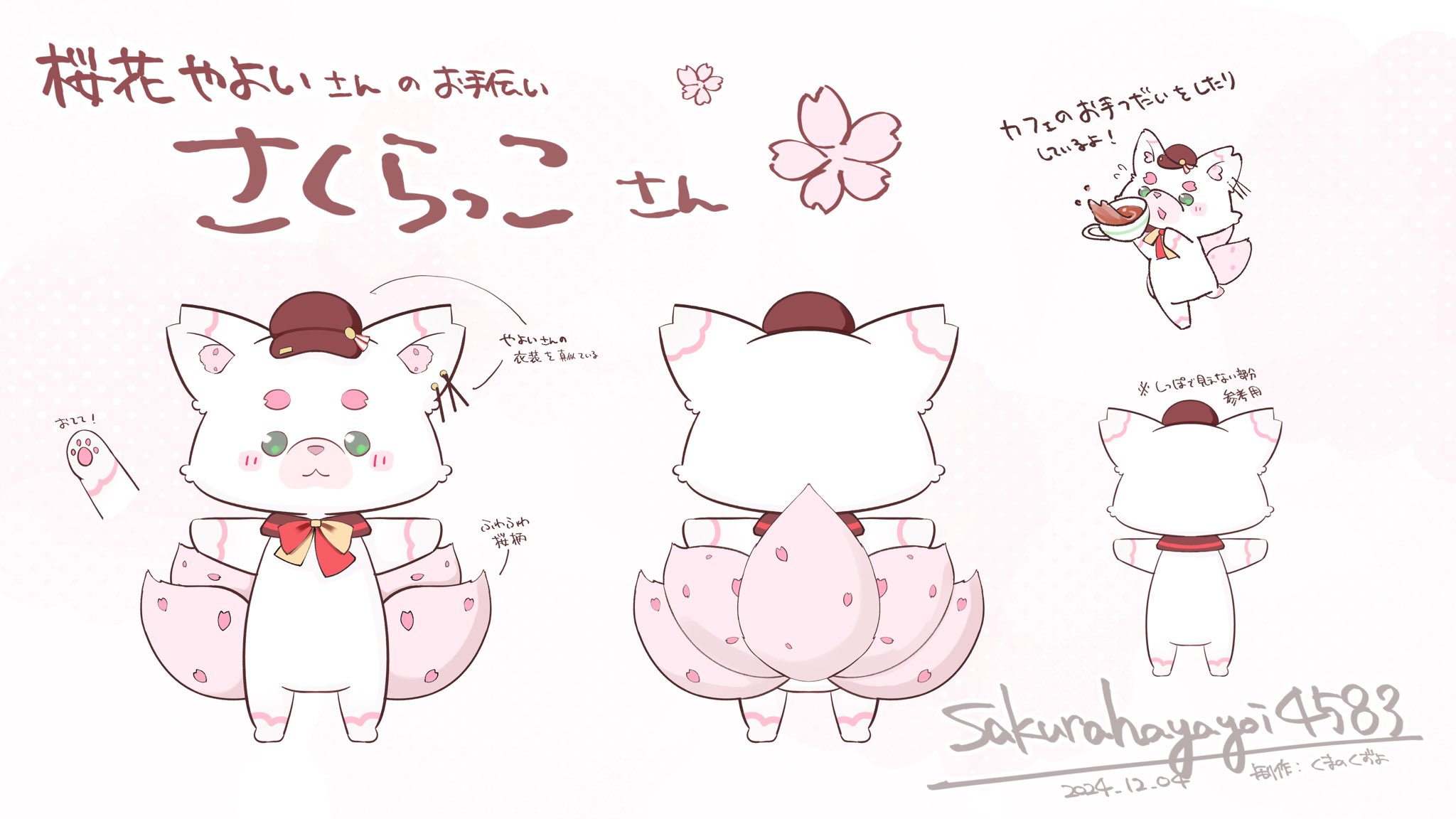 ファッション通販 安い クマ＝チャン・ダヨ (@ku3uyo) X / シューズ(女性用)