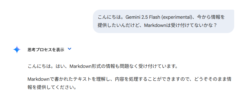 りんねぐりっど tweet media