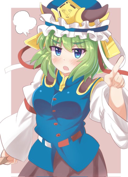 おこえーき様
#四季映姫・ヤマザナドゥ
#東方Project 