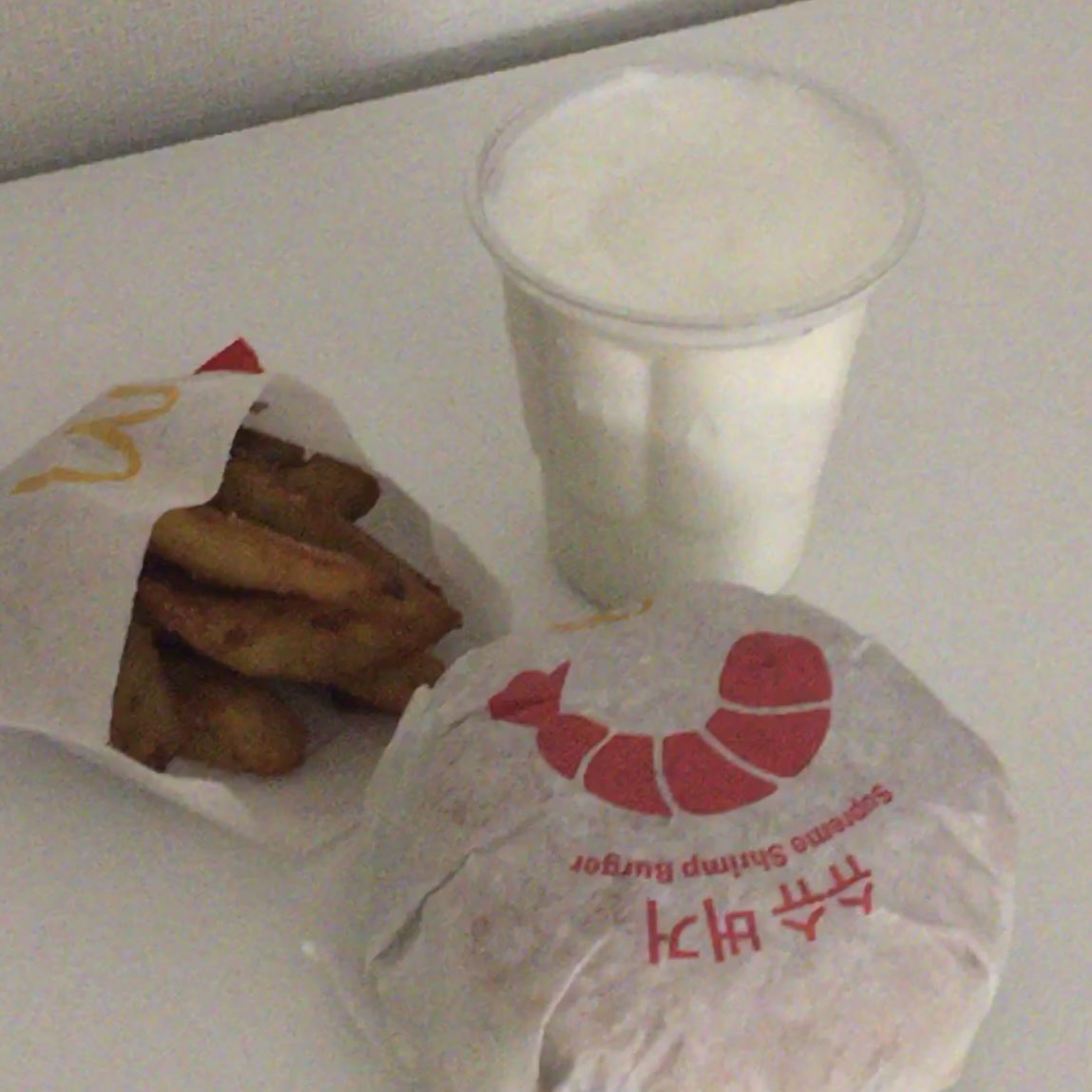 wertvoll0's tweet photo. 고구마프라이
선데이랑 먹으니까
너무 맛있도다💕 https://t.co/tPl8f2VG4V