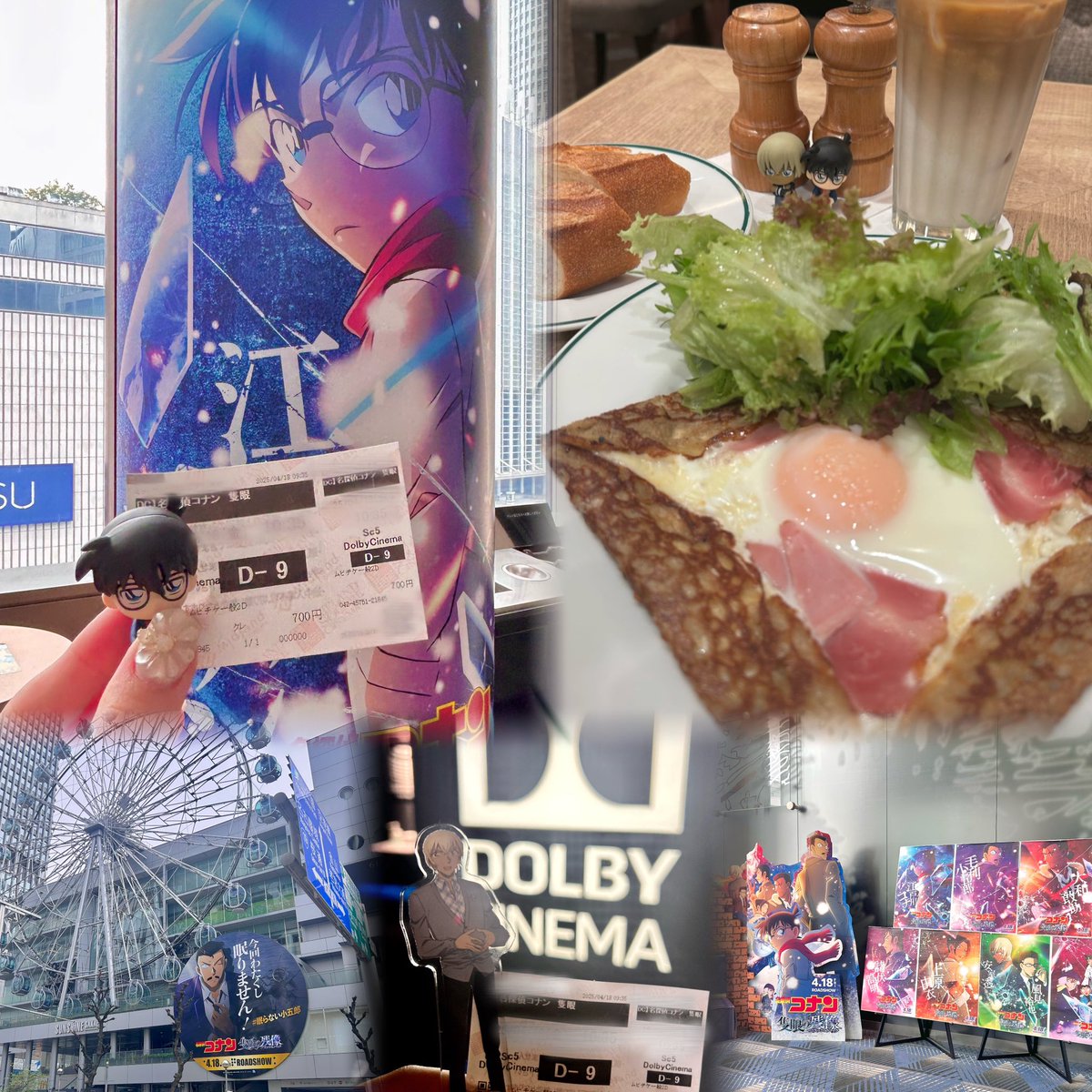 初日観に行ってきました〜🎶
毛利小五郎と長野県警がカッコよすぎた🥰
また後日2回目行こ〜っと🙆‍♀️💕