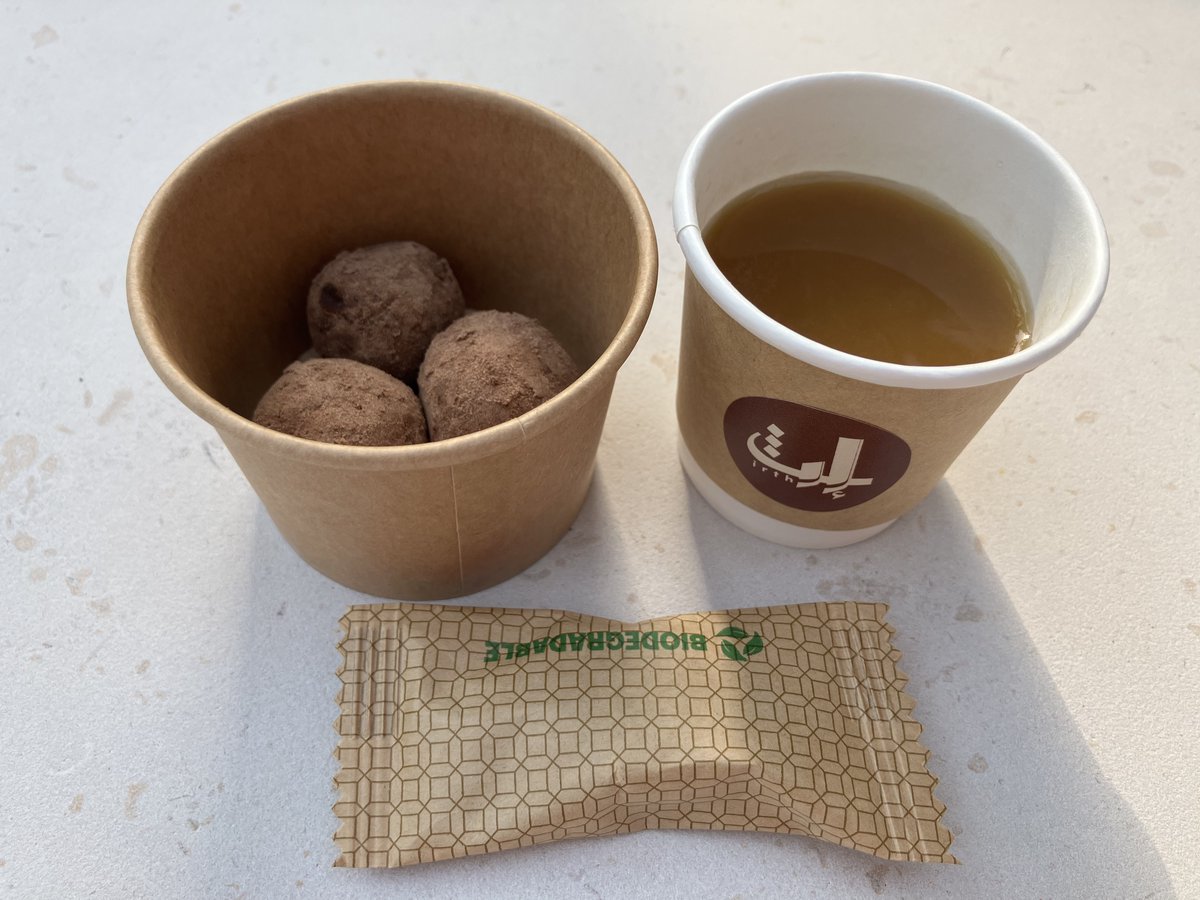 ⑦サウジアラビアパビリオン🇸🇦 キャンドル販売あり パビリオン入場者