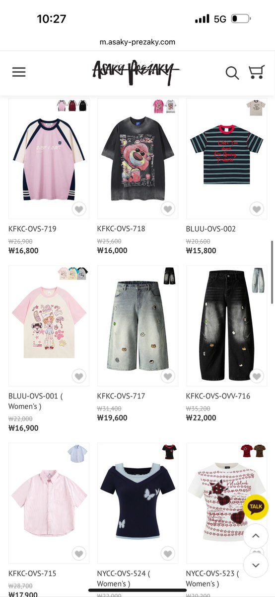 오늘의 신상품
우리 상품은 품절 시 재생산 하지 않습니다.
품절 전 만나보세요.

m.asaky-prezaky.com/product/list_t…