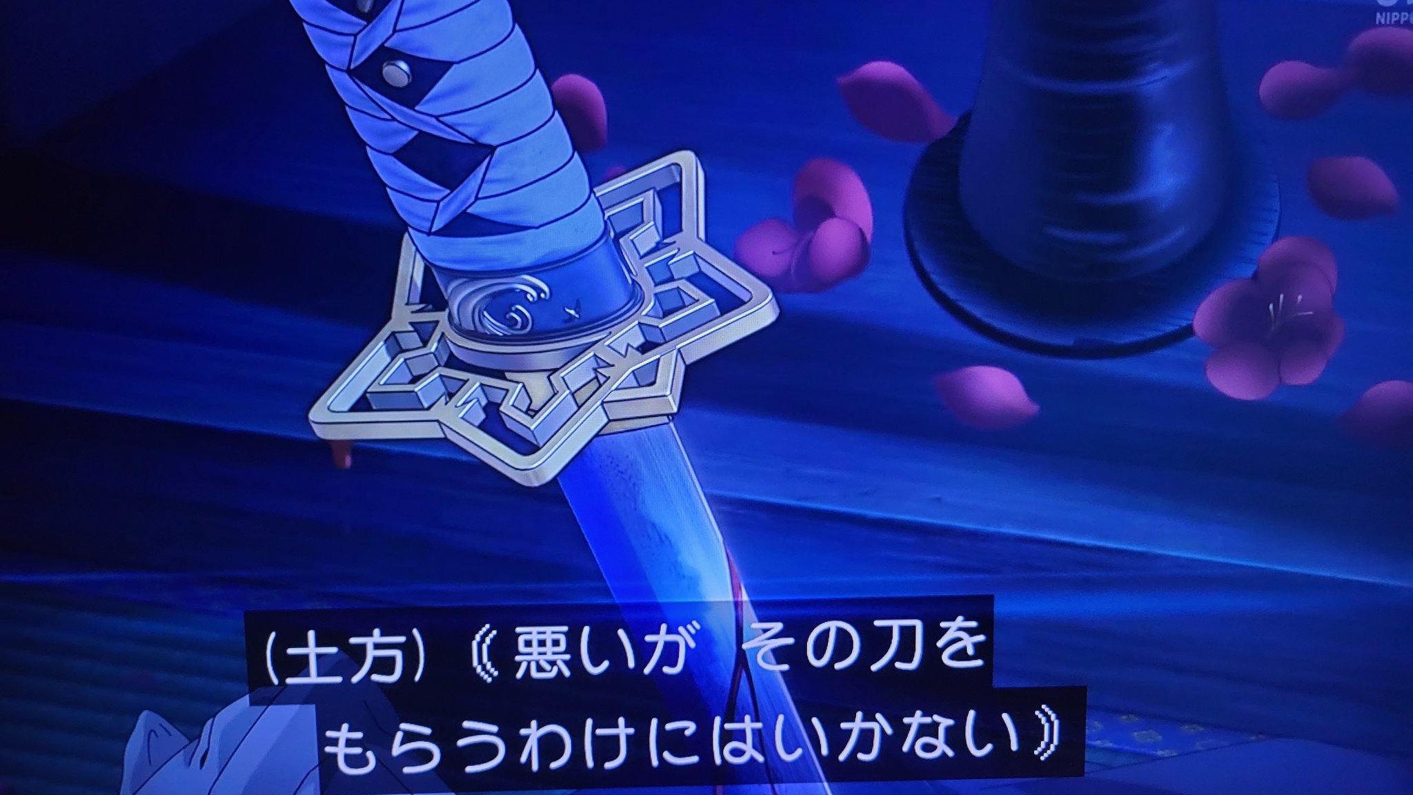 睦月 on X: 睦月 on X: