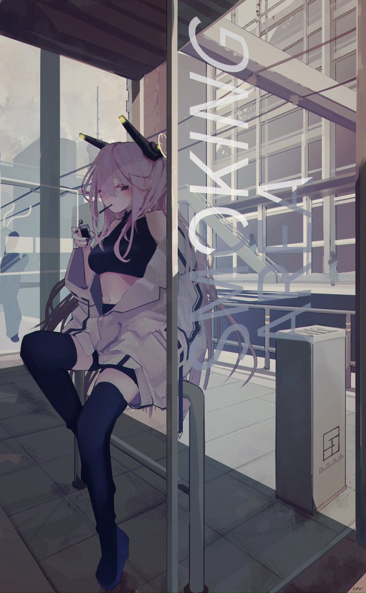 shinoha21's tweet photo. smoking https://t.co/KkjNQUoRH5