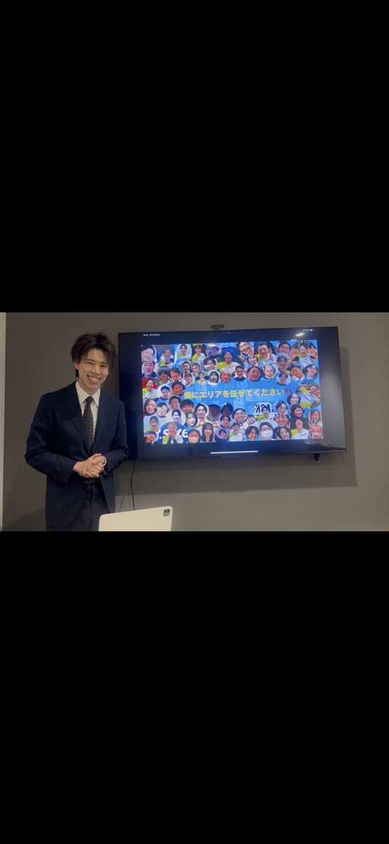 Ds_1yuta5's tweet photo. お疲れ様です❗️

エリアマネージャー総選挙のPR動画が掲載されました✨

みんなのおかげでここまでこれました！

"定年まで働ける会社へ"

みんなと定年まで働ける未来を僕が作ります❗️

この会社の人が大好きです✨

#将来は館長になります
#エリアマネージャー選挙
#あべのhoop https://t.co/0DFj3ZkNLo