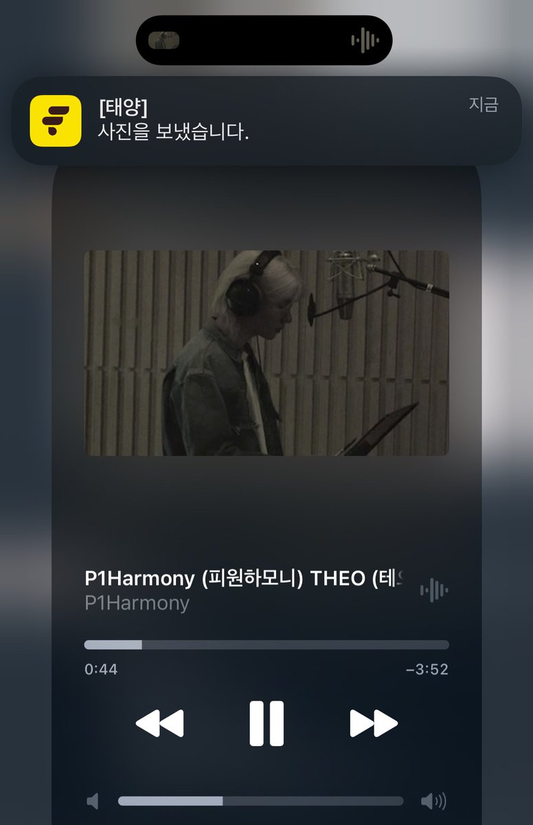 사람은 태양 없이는 못살아요.........