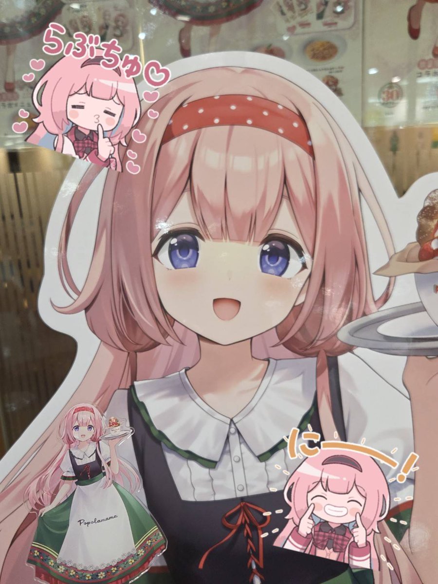 nagi_mp's tweet photo. ポポラコラボエンジョイしすぎて期間中4回も行ってしまったよ〜🍴*。
駆け込みの今日はとうとうアクスタも購入させて頂きました💞

ンゴちゃんのおかげてポポらさんに出会えて感謝❤
ポポラに自我を乗っ取られたプリンくんもso cuteでございました🍮
 #ポポラさンゴ   #ンゴサ https://t.co/2lXlH6GIa1