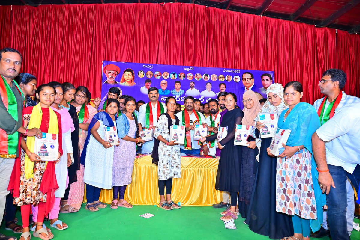 VatteJanaiah's tweet photo. నాగర్ కర్నూల్ జిల్లా కేంద్రంలో ఏర్పాటు చేసిన బీసీ చైతన్య సభ కార్యక్రమం లో *ఎమ్మెల్సీ తీన్మార్ మల్లన్న గారితో కలిసి పాల్గొన్న తెలంగాణ రాష్ట్ర బీసీ జేఏసీ సమన్వయ కర్త వట్టె జానయ్య యాదవ్ గారు
#vattejanaiahyadavofficial #TeenmarMallanna #bcjac #nagarkarnool https://t.co/84v8GsMvUS