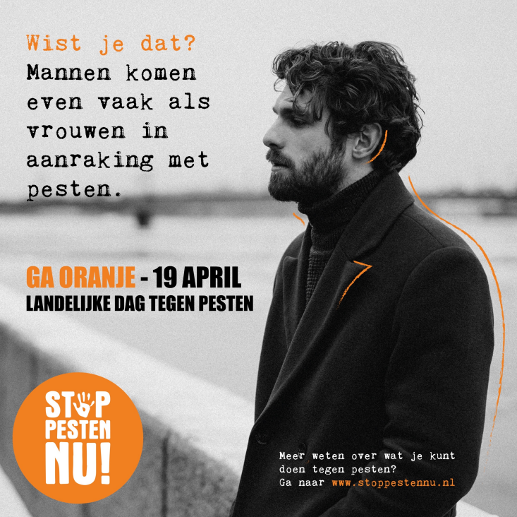 Politie Basisteam Pijnacker-Nootdorp tweet media