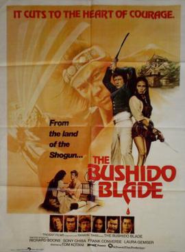 Who remembers that one year after Empire Strikes Back James Earl Jones was in movie meant to tell the tales  of Matthew Perry's Expedition to open Japan.
