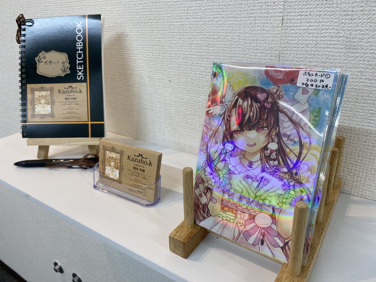 glad_2022's tweet photo. 💐🌸 Flower×Flower展4 🌷🌼
参加作家様ご紹介  - ̗̀📢✨
⋆┈┈┈┈┈┈┈┈┈┈┈┈⋆

楠田 和穂 様(@kazyu1207 )

#グラッド壁展示スペース https://t.co/Lb3VFHM1us