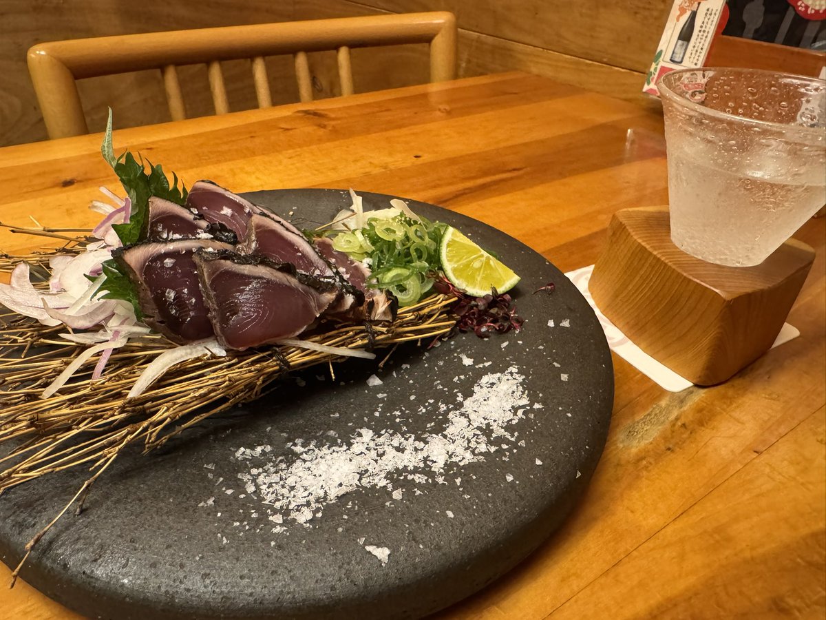 tricknotes's tweet image. かつおおいしい