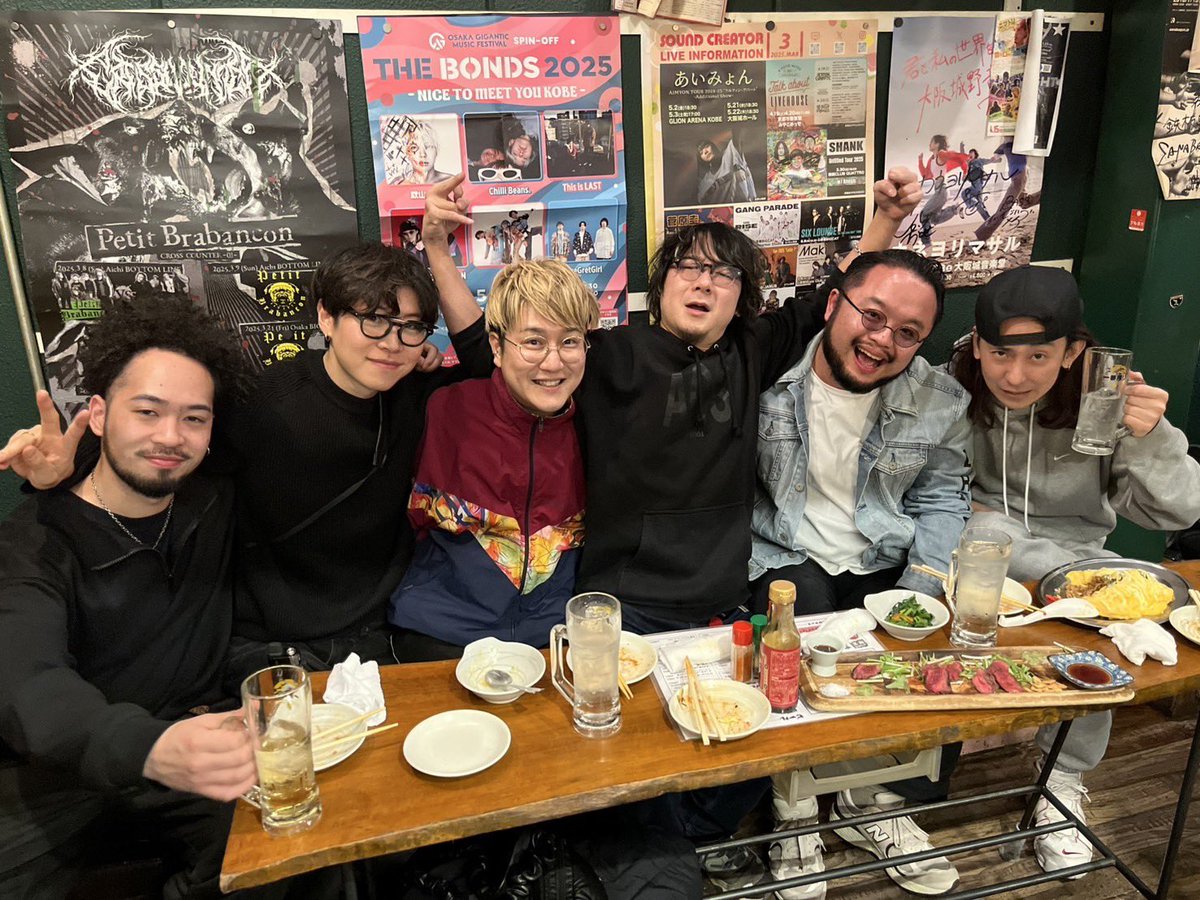 Nariaki Obukuro Japan Tour 2025 "Zatto"🇯🇵

3/15(Sat) 味園ユニバース
3/16(Sun) 名古屋CLUB QUATTRO
3/22(Sat) 恵比寿リキッドルーム
4/3(Thu) 札幌ペニーレーン24
4/6(Sun) Zepp ダイバーシティ東京
4/11(Fri) 恵比寿リキッドルーム

📸 by Asami Nobuoka (①,②)

#小袋成彬 #NariakiObukuro