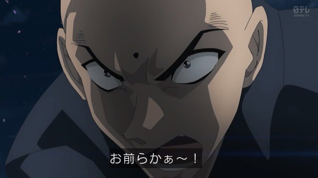 クロス on X: 