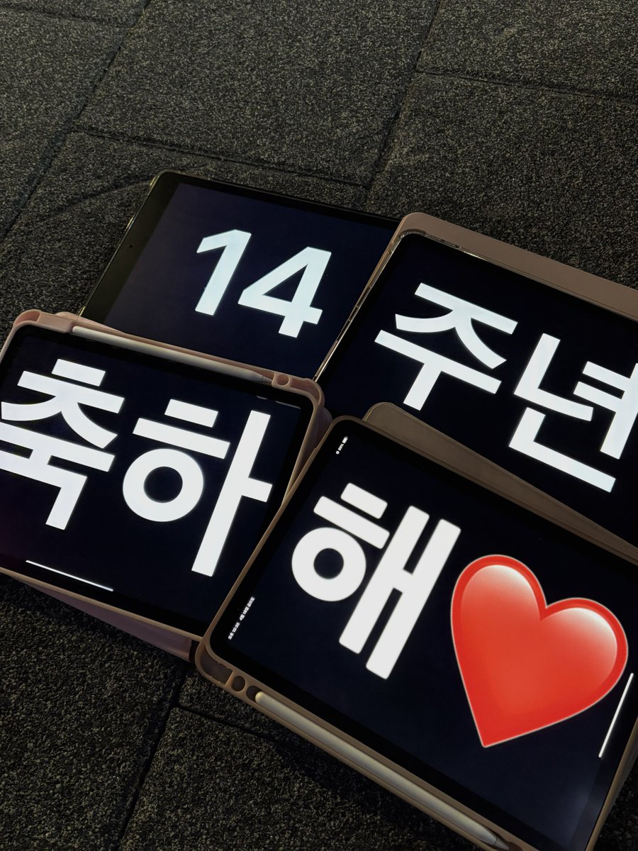 x_xbbom's tweet photo. 꼭 축하해주고 싶었어요 .. ♡
에이핑크 14주년 너무너무 축하해요 오래 함께해요 (´ε｀ ) https://t.co/iV7RPESidg