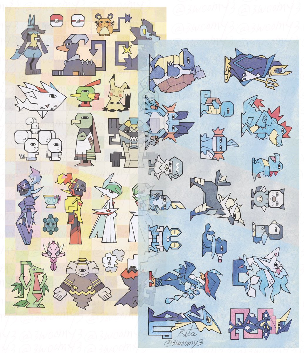 리타Rita🐙 tweet media