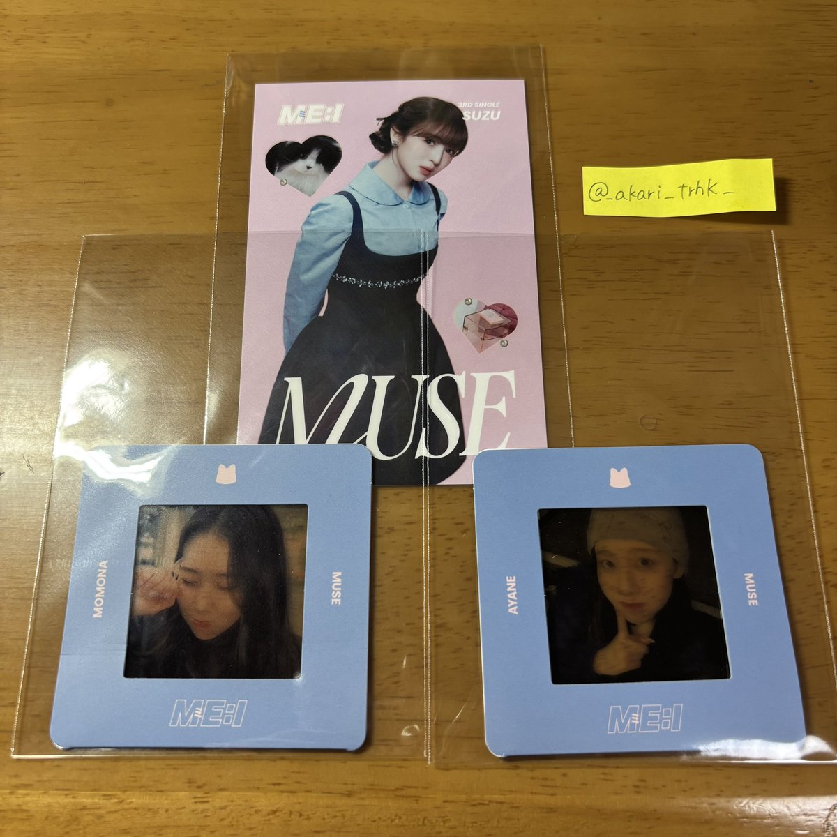 ME:I ミーアイ MUSE 交換

譲)  初回A　璃杏
　　ユニット　恵子×心菜 璃杏×すず
　　通常　桃奈 文寧 恵子

　　コンセプトカード　すず
　　スライドフィルム　桃奈 文寧

　　タワレコ特典　桃奈

求)  同種　飯田栞月
　　※タワレコ特典のみ異種可

郵送交換📮
お気軽にお問い合わせください！